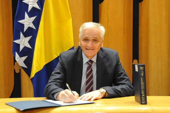 Špirić, Nikola 